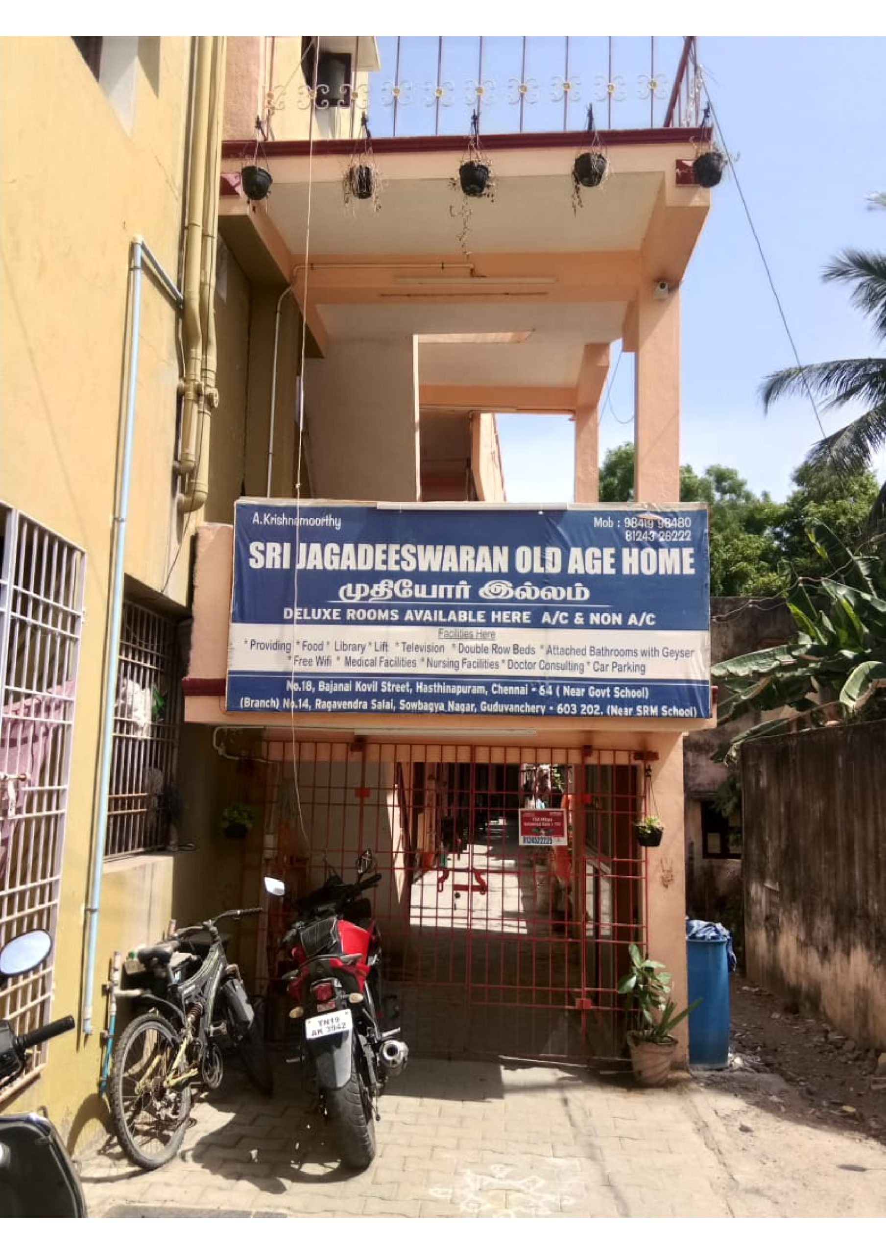Hasthinapuram Home_page-0002
